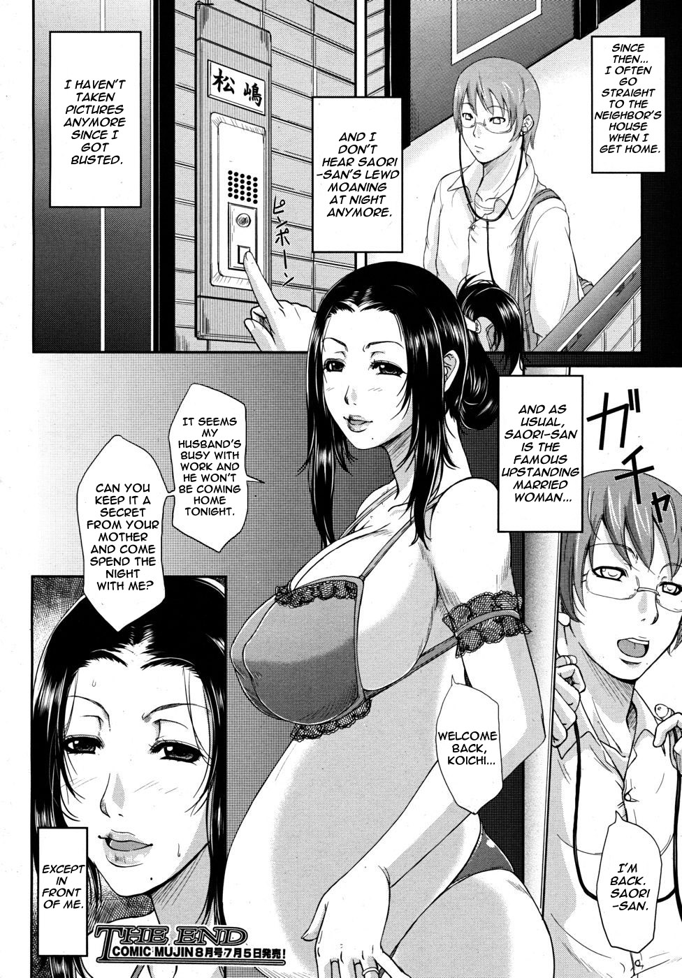 Hentai Manga Comic-Wagamama na Tarechichi-Chapter 7-The Neighbors Temperament-28